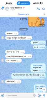 IMG_4835.png