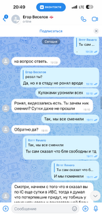 IMG_4836.png