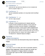 Снимок экрана — 2026-09-16 в 10.46.09.png
