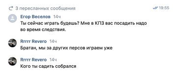 Снимок экрана — 2026-09-16 в 10.46.44.png