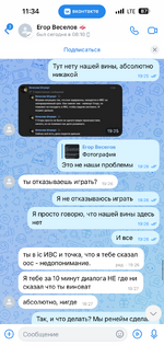 IMG_4841.png