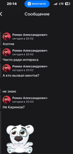 1789583983868.png 1789583983868.png