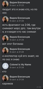 N_RqHJlfbD7zR-LP-ieravdnK0pknX4Os-pqR8MOTA4QWFhBYeFysI6h_xPizRh4XXwz8fwfUkYnfX7PO4ImJYbM.jpg