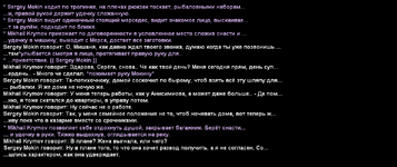 Без имени-42.png Без имени-42.png