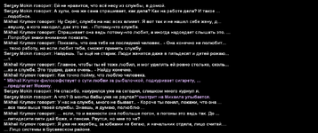 Без имени-48.png Без имени-48.png
