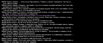 Без имени-52.png Без имени-52.png