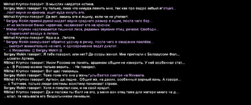 Без имени-56.png Без имени-56.png