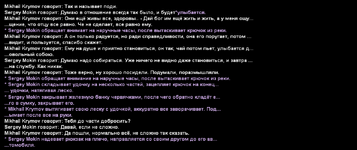 Без имени-58.png Без имени-58.png