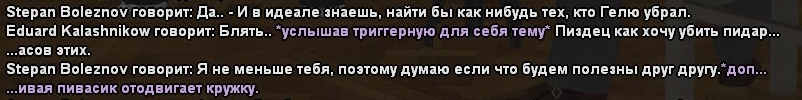 1789651733538.png