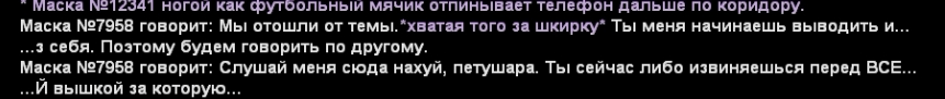 1789652114398.png