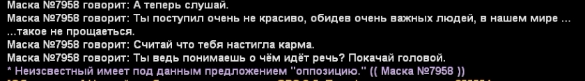 1789652121294.png