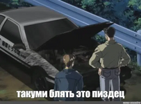 IMG_1921.png