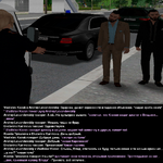 3глава.png