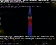 сс3.png