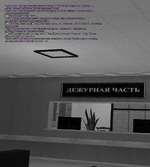 крымчик.png