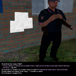 4глава.png