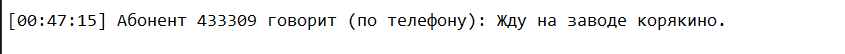 1790543833955.png
