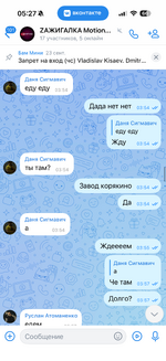 IMG_8361.png