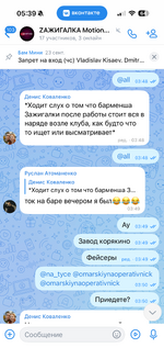IMG_8362.png