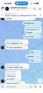 IMG_8363.png