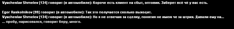 1790545426109.png
