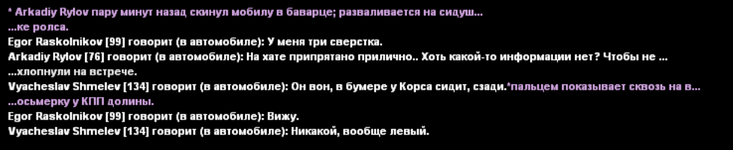 1790545528133.png