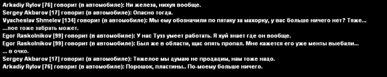 1790545660530.png