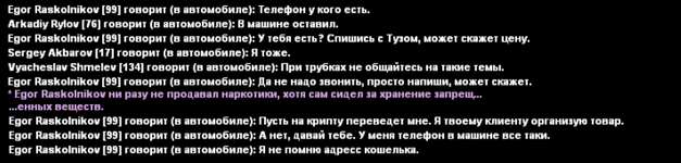 1790545705548.png