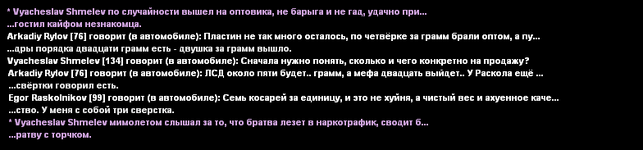 1790545734505.png
