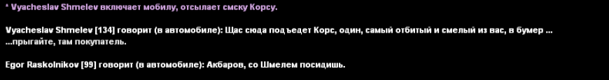 1790545750032.png