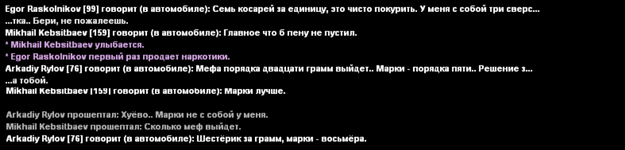 1790545848279.png