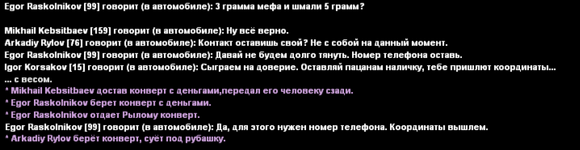 1790545875931.png