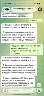 IMG_8381.png
