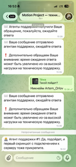 IMG_8383.png