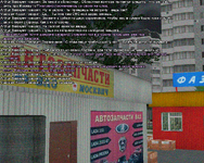 сс6.png