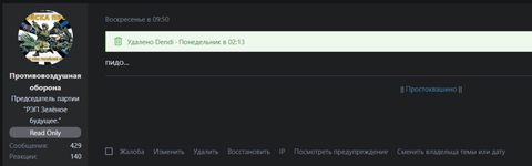 1790846035637.png