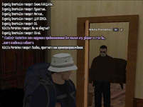 1790871397026.png