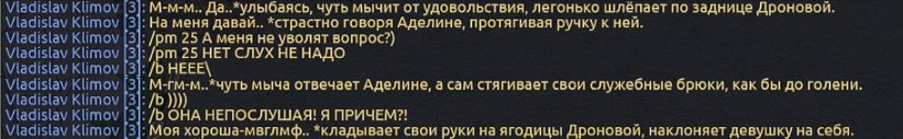 1790944897576.png