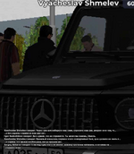 1790982732573.png