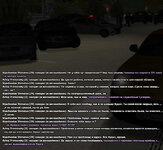Без имени-5.jpg