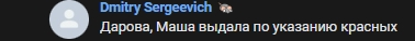 1791307631328.png