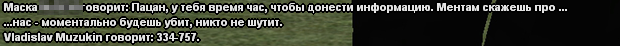 1791313452378.png