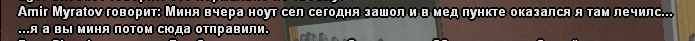 1791371689106.png