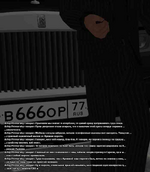 1791384294921.png