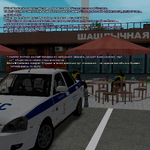 1791393424558.png