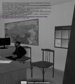 комбат2.png