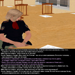 2глава.png