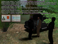губер 1.png