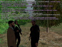 губер 2.png