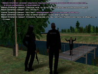 дем4.png
